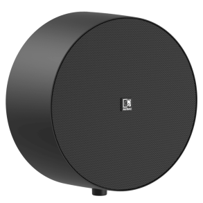 AUDAC NELO706V-B Surface mount hjttaler med volume controller (Sort)