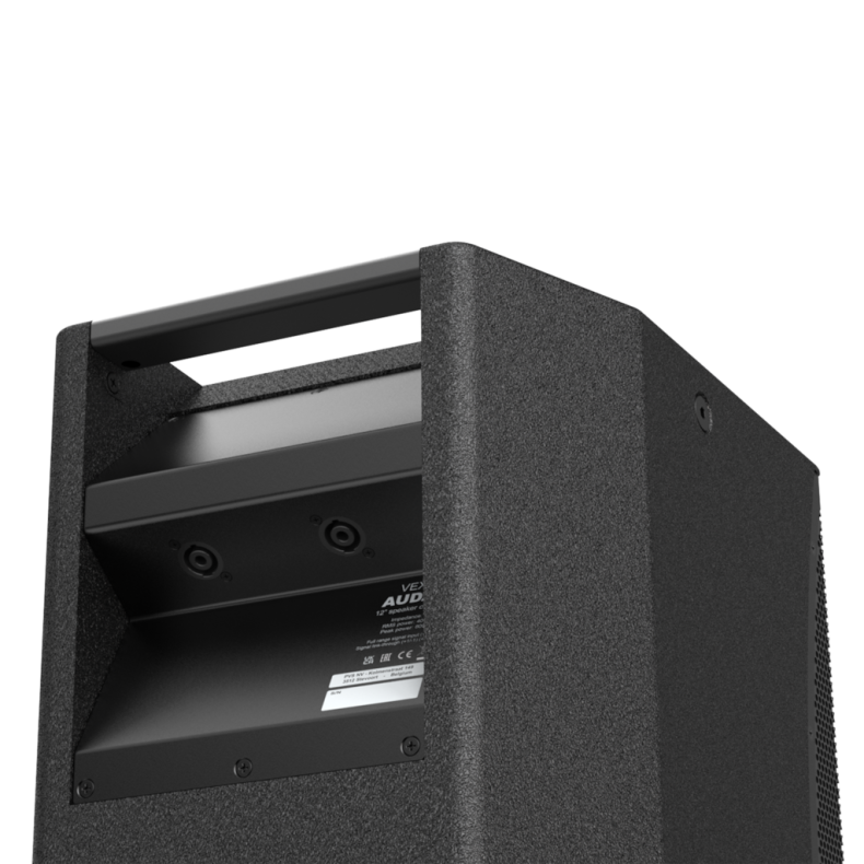 AUDAC VEXO112-W 12" high performance 2-vejs hjttaler (Hvid)